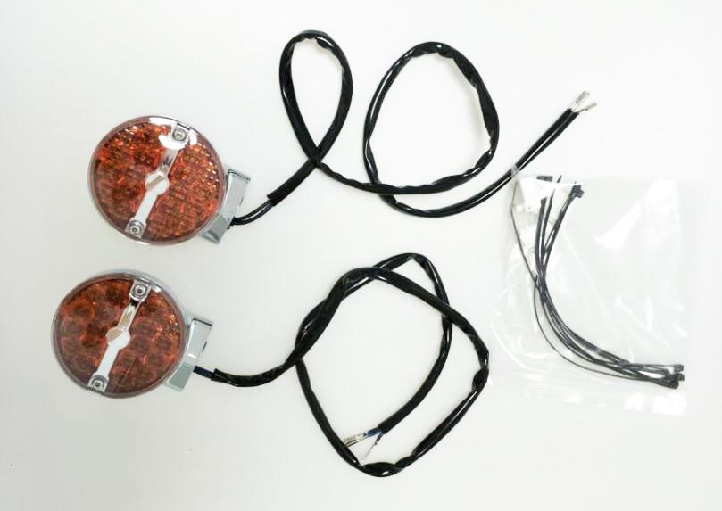 Indicators - LED Flat Lens Turn Signals - (Pair)